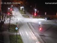 Онлайн камера: Перекресток Исетская-Каменская - рядом с парком | Каменск-Уральский