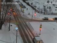 Онлайн камера: Перекресток Исетская-Каменская - рядом с парком | Каменск-Уральский