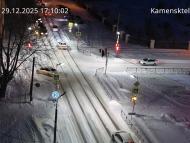 Онлайн камера: Перекресток Исетская-Каменская - рядом с парком | Каменск-Уральский