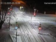 Онлайн камера: Перекресток Исетская-Каменская - рядом с парком | Каменск-Уральский