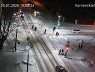 Онлайн камера: Перекресток Исетская-Каменская - рядом с парком | Каменск-Уральский