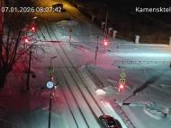 Онлайн камера: Перекресток Исетская-Каменская - рядом с парком | Каменск-Уральский