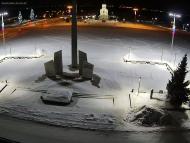 Онлайн камера: Площадь Ленинского Комсомола - Фонтан | Каменск-Уральский