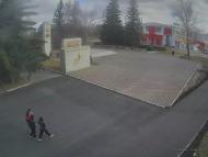 Онлайн камера: Мемориал Вечный Огонь - 1 (ТЦ Самородок) | Каменск-Уральский