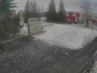 Онлайн камера: Мемориал Вечный Огонь - 1 (ТЦ Самородок) | Каменск-Уральский