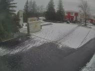 Онлайн камера: Мемориал Вечный Огонь - 1 (ТЦ Самородок) | Каменск-Уральский