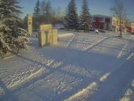 Онлайн камера: Мемориал Вечный Огонь - 1 (ТЦ Самородок) | Каменск-Уральский