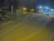 Онлайн камера: Мемориал Вечный Огонь - 1 (ТЦ Самородок) | Каменск-Уральский