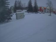 Онлайн камера: Мемориал Вечный Огонь - 1 (ТЦ Самородок) | Каменск-Уральский