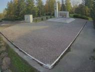 Онлайн камера: Мемориал Вечный Огонь - 2 (ТЦ Самородок) | Каменск-Уральский