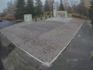 Онлайн камера: Мемориал Вечный Огонь - 2 (ТЦ Самородок) | Каменск-Уральский