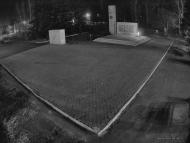 Онлайн камера: Мемориал Вечный Огонь - 2 (ТЦ Самородок) | Каменск-Уральский