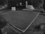 Онлайн камера: Мемориал Вечный Огонь - 2 (ТЦ Самородок) | Каменск-Уральский