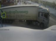 Онлайн камера: Перекресток Ленина - Карла-Маркса | Каменск-Уральский