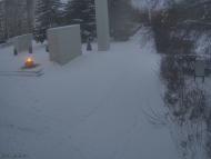 Онлайн камера: Мемориал Вечный Огонь - 3 (ТЦ Самородок) | Каменск-Уральский