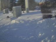 Онлайн камера: Мемориал Вечный Огонь - 3 (ТЦ Самородок) | Каменск-Уральский