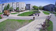 Онлайн камера: Сквер по ул. Тевосяна - камера 1 | Каменск-Уральский