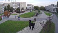 Онлайн камера: Сквер по ул. Тевосяна - камера 1 | Каменск-Уральский
