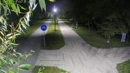 Онлайн камера: Сквер по ул. Тевосяна - камера 2 | Каменск-Уральский