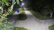 Онлайн камера: Сквер по ул. Тевосяна - камера 2 | Каменск-Уральский