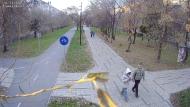 Онлайн камера: Сквер по ул. Тевосяна - камера 2 | Каменск-Уральский