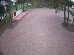 Парк Отдыха Космос - Я люблю Каменск