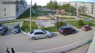 Онлайн камера: Тимирязевский парк - 2 | Каменск-Уральский