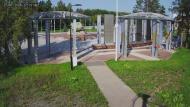 Онлайн камера: Аллея славы - БМП-1