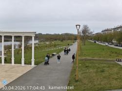 Парк Набережная 5